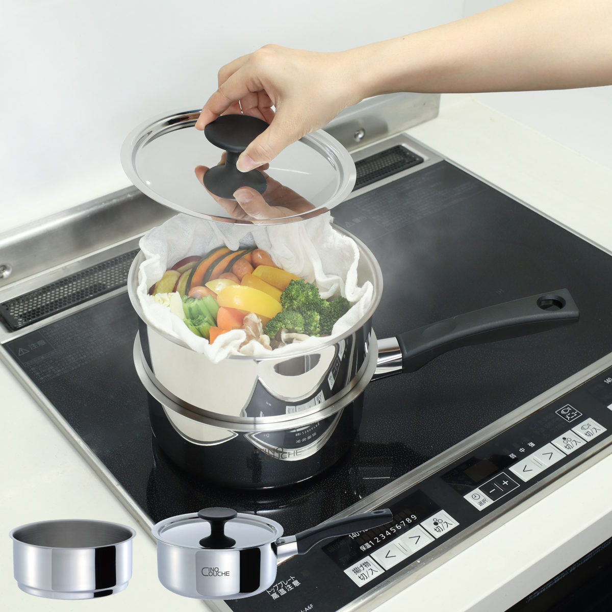 ウルシヤマ金属工業 蒸し器 2段 18cm IH対応 サンク・クーシュ UMIC 