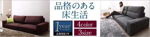ルーシー