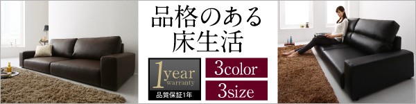 レックス