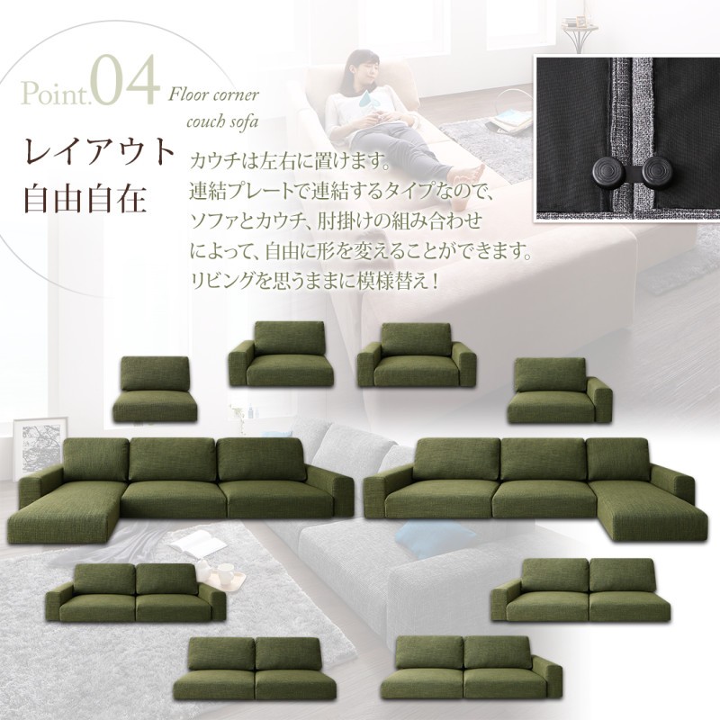 好みのスタイルで使える