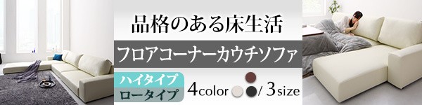 レヴィン