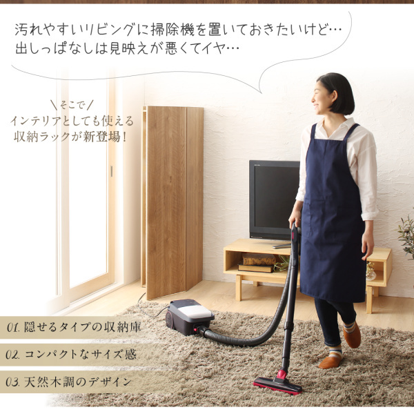 ❤充電台付き専用収納スタンド付属❣床やカーペットを傷付けない仕様♪❤掃除機 コードレス掃除機スタンド ダイソン マキタ 掃除機 収納 スタンド