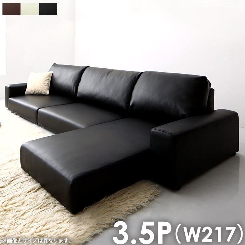 ３人掛けソファ 500034086_00a.jpg