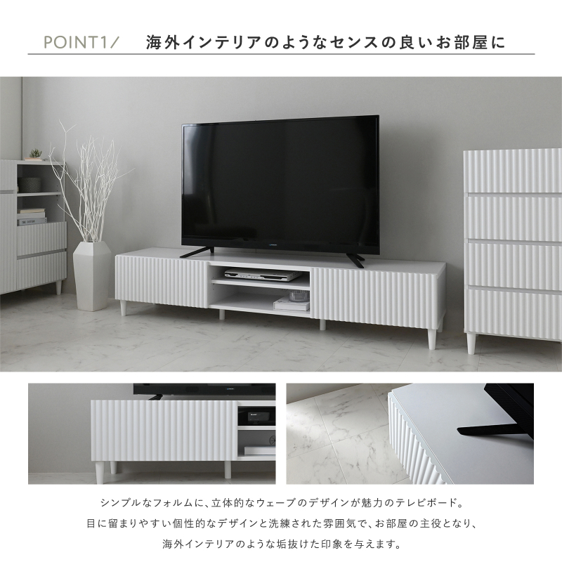 北欧モダン　ローテーブル　テレビ台 a-170342-mm_10.jpg