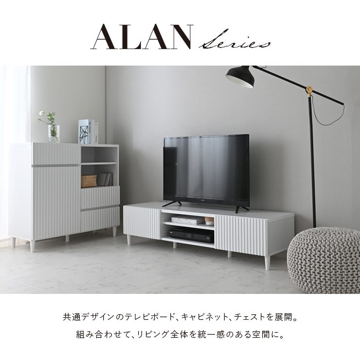 キャビネット サイドボード 収納棚 リビング 収納 ラック 木製