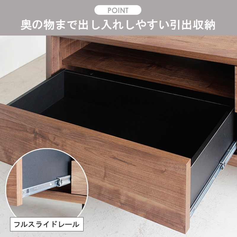 テレビ台 ローボード 完成品 日本製 収納付き 幅140 テレビ