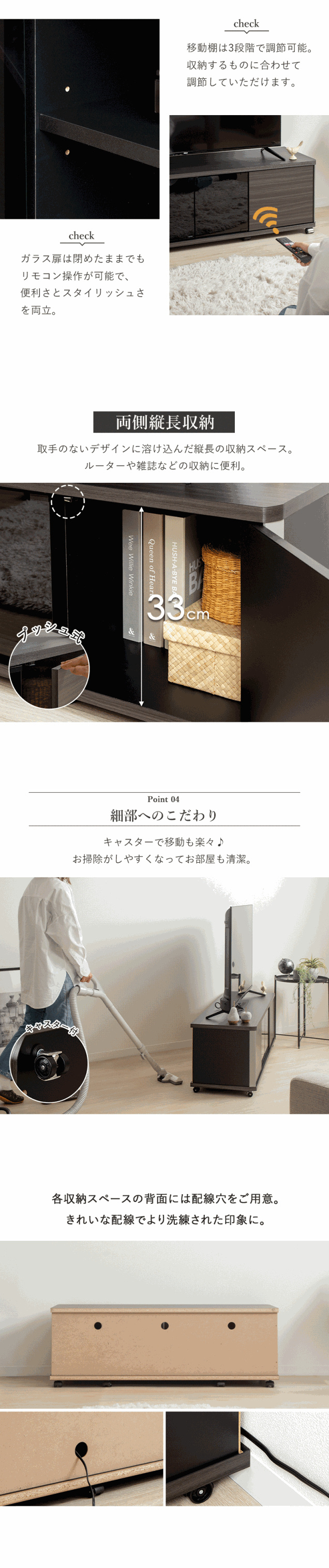 テレビ台 ローボード キャスター付き テレビボード 60インチ 140cm 55