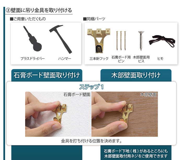 塩川光明堂 卓上ミラー 八角形 鏡 玄関 おしゃれ 壁掛け鏡 壁掛