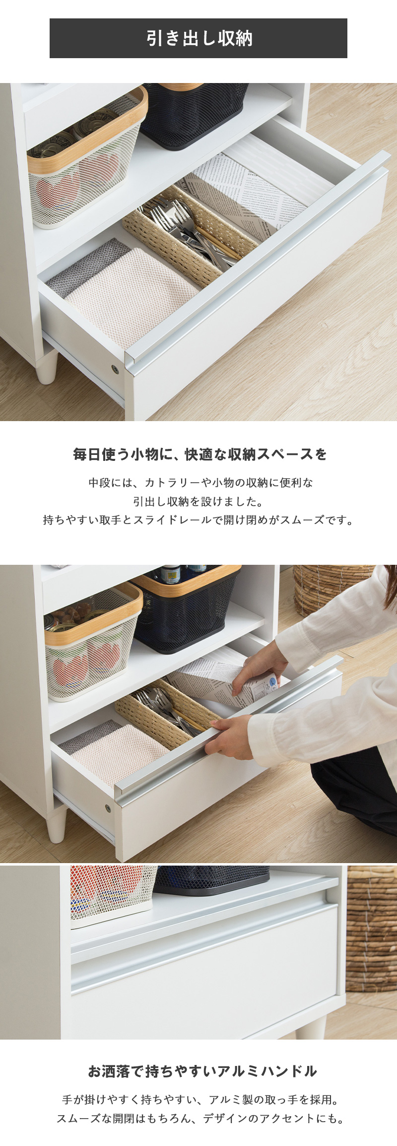 岩附 レンジ台 スライドトレー付き 幅60cm レンジラック レンジ収納
