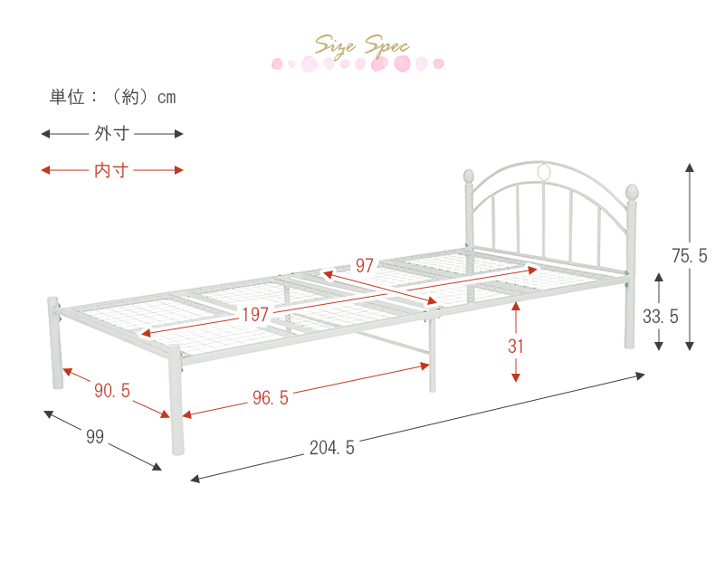 姫系 ベッド シングル お姫様ベッド パイプベッド メッシュ ベッドフレーム クラシカル アンティーク エレガント かわいい 可愛い