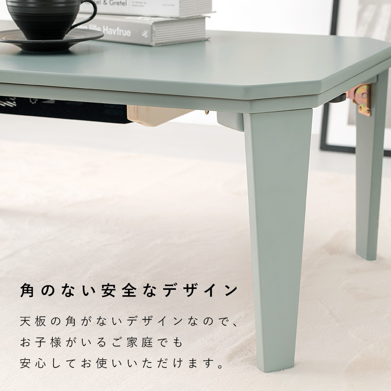 安全なデザイン