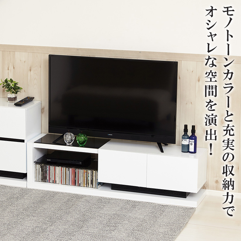 IKEA TVボード 天板ガラス - テーブル