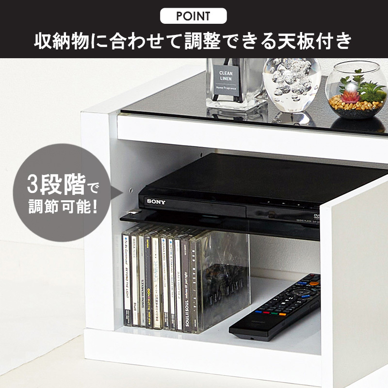 テレビ台 ローボード 120cm おしゃれ 白 テレビボード 鏡面 ロータイプ