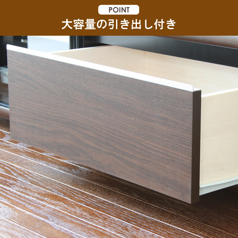最終値引き　テレビ台 引き出し付き　ローボード GART テレビ台 ローボード 日本製 完成品 収納付き 幅120 テレビ
