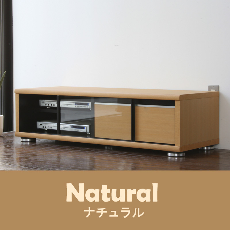 送料無料 テレビ台 120 ブラウン テレビボード ワイド 脚付き 収納 保証付 ワイド テレビボード テレビ台 幅 120 cm ブラウン 脚付