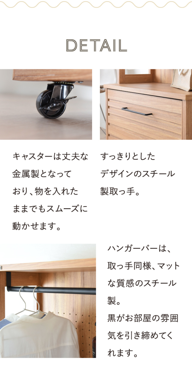 3枚扉木製洋服ダンスハンガー掛と木製引き出しタンス2点 新品保管品　ママ 3枚扉木製洋服ダンスハンガー掛と木製引き出しタンス2点 新品保管品