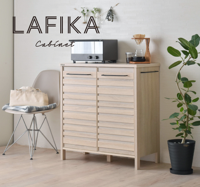 レンジ台 白 キッチン収納 キッチンカウンター 大型レンジ対応