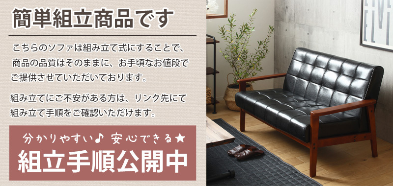 岩附 オットマン スツール おしゃれ 足置き ソファ 1人掛け 北欧