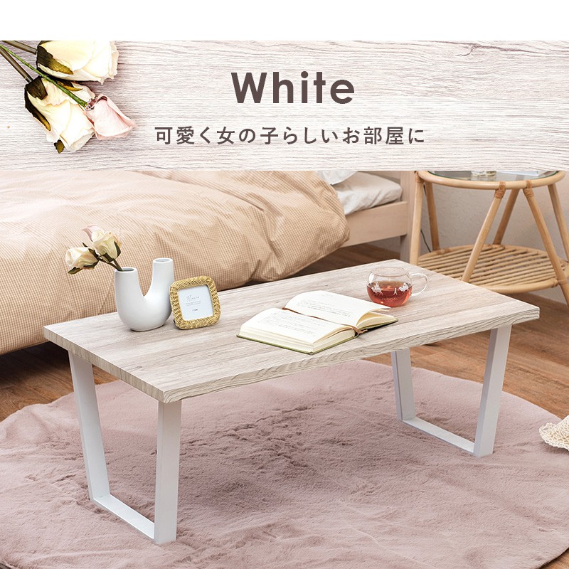 HR438 拡張コーヒーテーブル BRITISH STYLE DRAWLEAF
