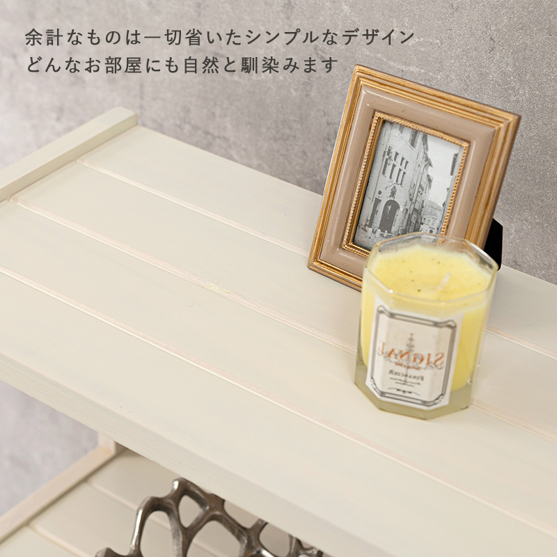 オープンラック 4段 幅45cm 木製 北欧 白 ウッドラック シェルフ