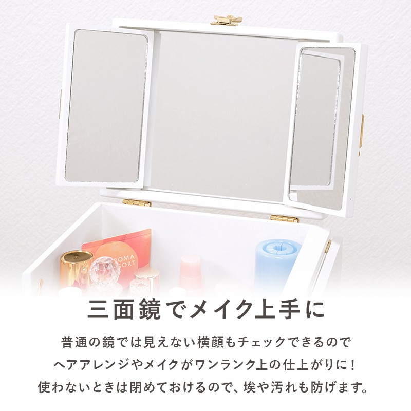 達磨大臣木製 メイクボックス コスメボックス 移動用 ドレッサー コスメボックス コスメbox 三面鏡 桜模様 メイクボックス 和風