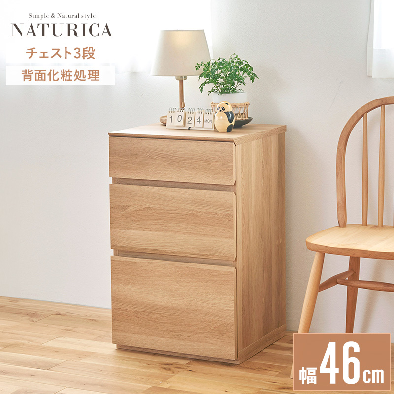 ntu-7045h_00a.jpg