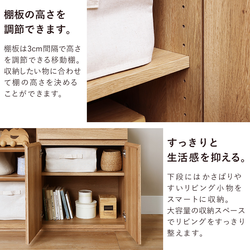 展示品　飛騨産業　キツツキ　プロヴィンシャル　キャビネット　チェスト　収納 展示品 飛騨産業 キツツキ プロヴィンシャル キャビネット