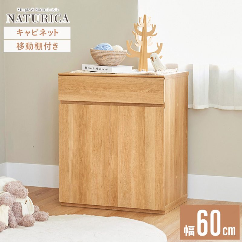 大学生協のスーツ提携店割引 ntu-7060dh_00a.jpg その他