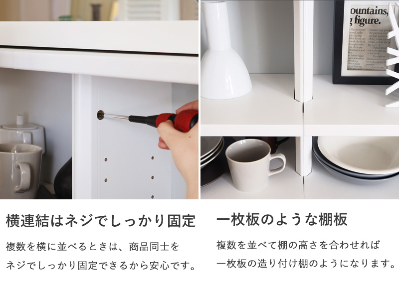 白井産業 カウンター下収納 薄型 おしゃれ オープンラック 白井産業 カウンター下収納 薄型 おしゃれ オープンラック