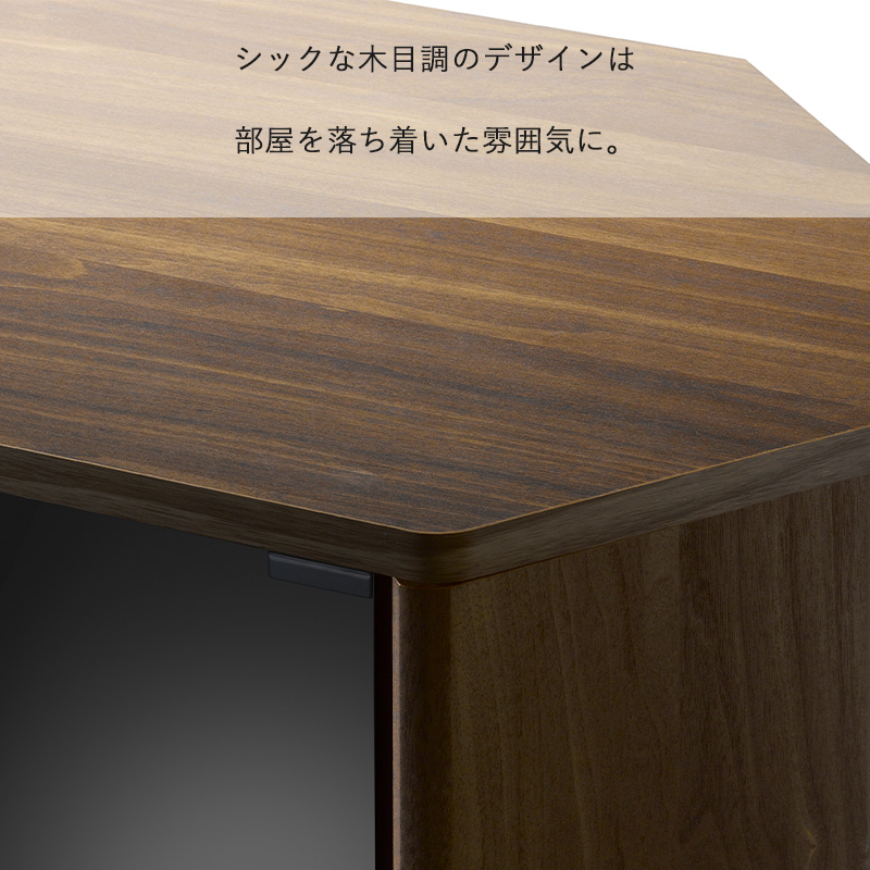 テレビ台 コーナー おしゃれ 北欧 白 幅80 ハイタイプ コーナーテレビ