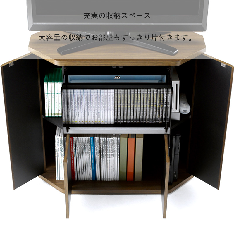テレビ台 コーナー おしゃれ 北欧 白 幅80 ハイタイプ コーナーテレビ