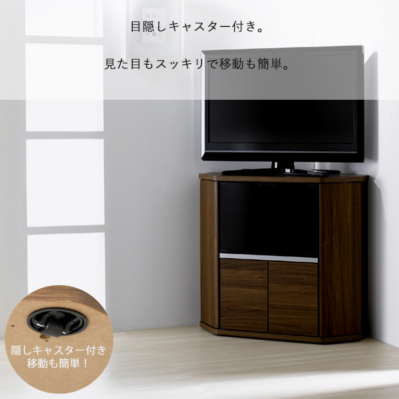 テレビボード＿展示品 テレビボード「デコレ2」幅210cm バスウッド材シルバーブラック色 艶