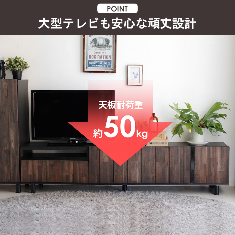 テレビ台 ローボード 完成品 日本製 収納付き 幅180 テレビラック ロー 