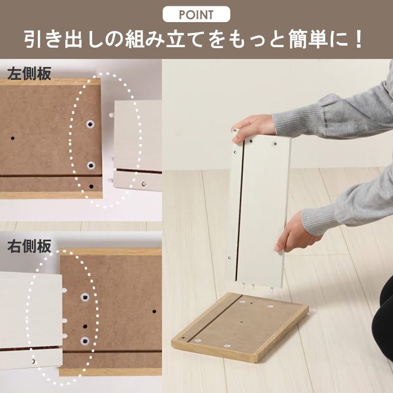 デスク ワゴン サイドチェスト 3段 幅40cm 高さ60cm セパルテック