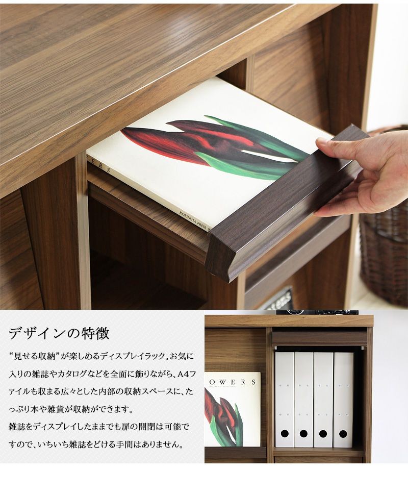 ディスプレイラック 3列2段 幅90 本棚 書棚 シェルフ 収納棚 木製