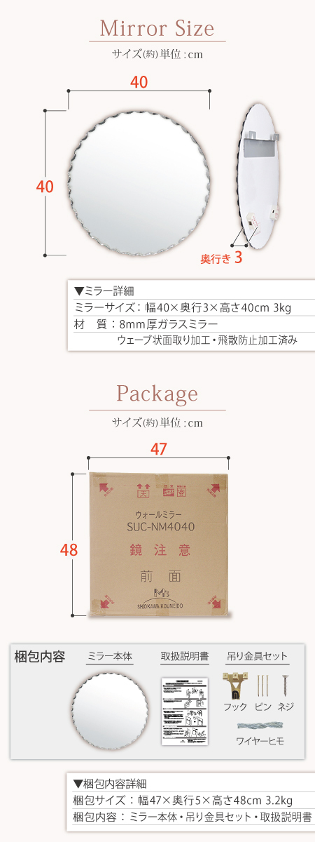 鏡 壁掛け おしゃれ 北欧 ウォールミラー 丸 円形 壁掛け鏡 壁掛鏡