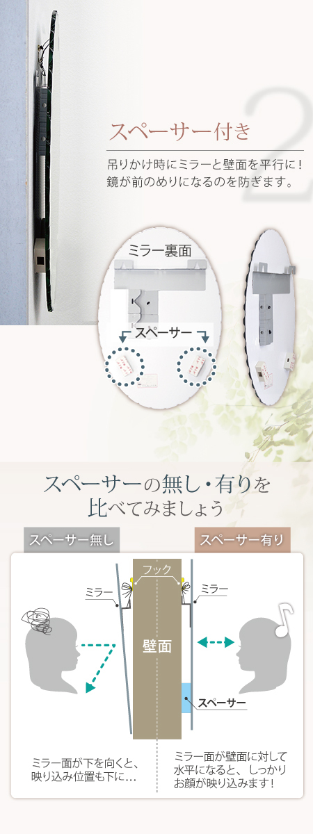 鏡 壁掛け おしゃれ 北欧 ウォールミラー 丸 円形 壁掛け鏡 壁掛鏡