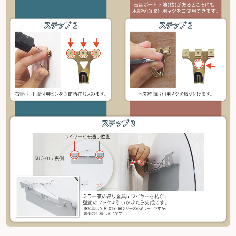 鏡 壁掛け 壁掛け鏡 ウォールミラー 壁掛けミラー 丸型 おしゃれ 飛散