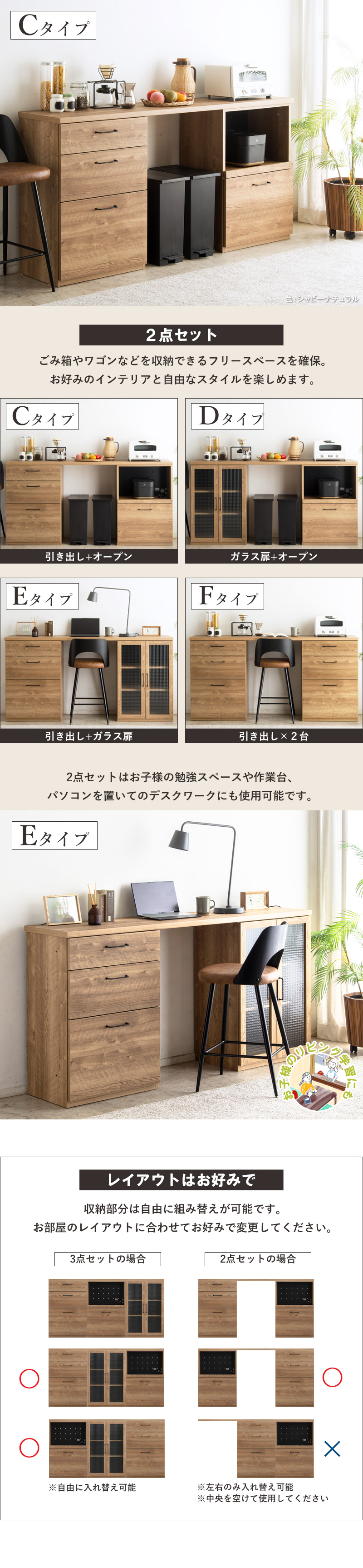 キッチンカウンター 180 組み合わせ 日本製 完成品 キッチン収納 キッチンカウンター 180 組み合わせ 日本製 完成品 キッチン収納