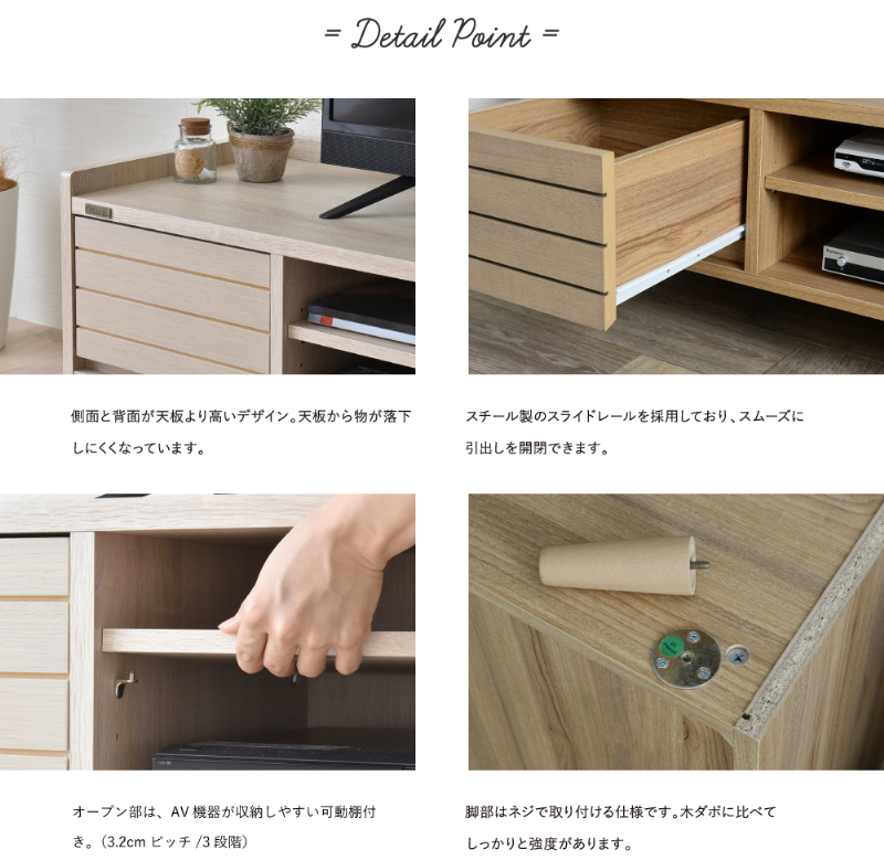 送料無料アウトレット【展示品・新品】天然木★北欧風★レトロモダン★ローボード９０ 楽天市場】テレビ台 おしゃれ テレビボード 90 ローボード