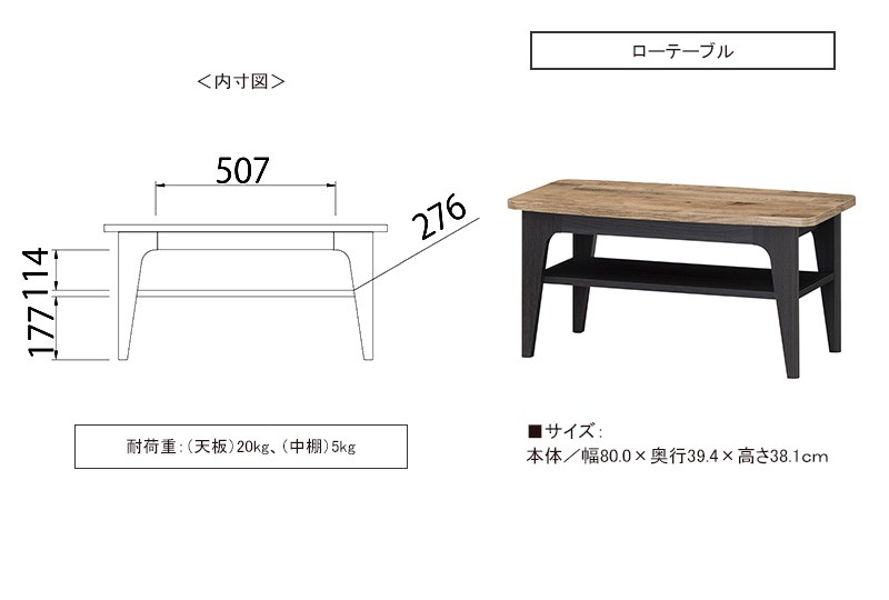 80's-90's innovator イノベーター ローテーブル ヴィンテージ 80's-90's innovator イノベーター ローテーブル ヴィンテージ