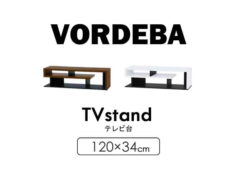 【50-75V 大型テレビ用 】 白井産業 テレビ台 ローボード Amazon.co.jp: 【50-75V 大型テレビ用 】 白井産業 テレビ台