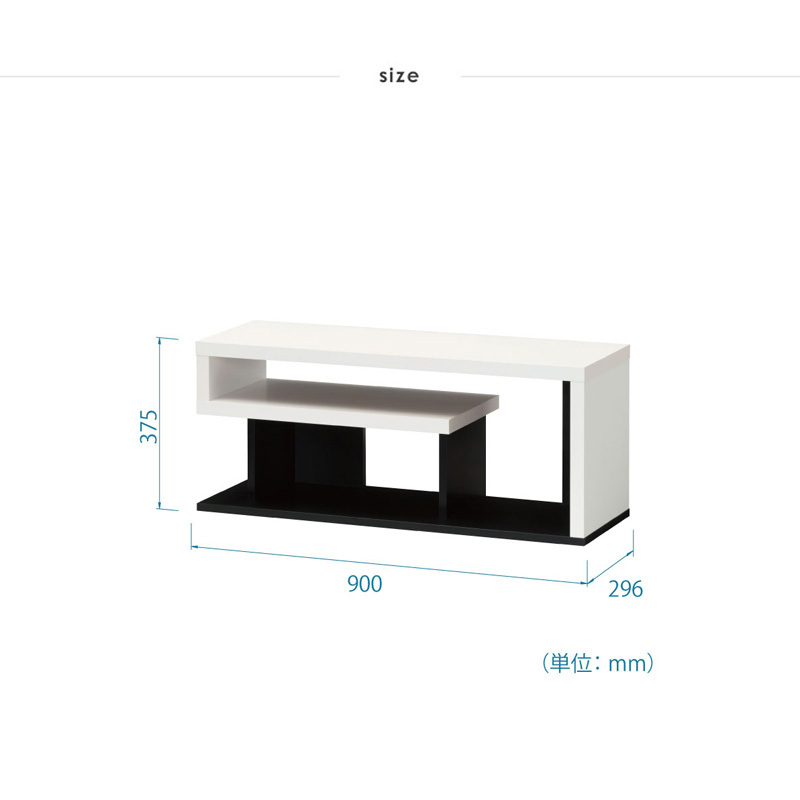 お値下げ！【未開封、未組立】テレビ台（〜32V） JAPANNEXT 49インチ 量子ドット有機ELパネル(QD-OLED)搭載 144Hz