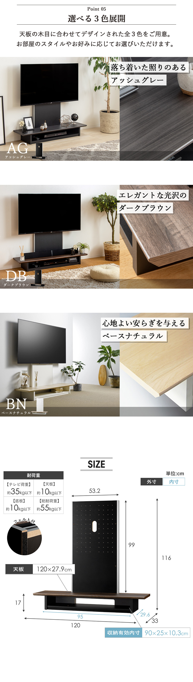 朝日木材加工 テレビ台 壁寄せ 壁掛け風 おしゃれ 収納付き 幅 朝日木材加工 テレビ台 壁寄せ 壁掛け風 おしゃれ 収納付き 幅