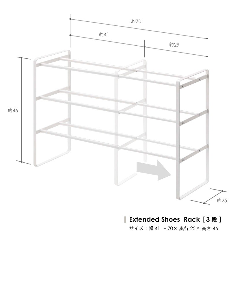 商品サイズ2