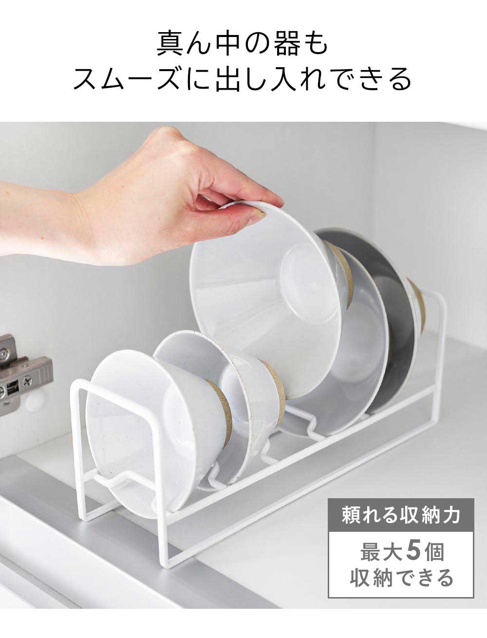 tower 豆皿収納ラック タワー 山崎実業 醤油皿 豆皿 置き 食器立て