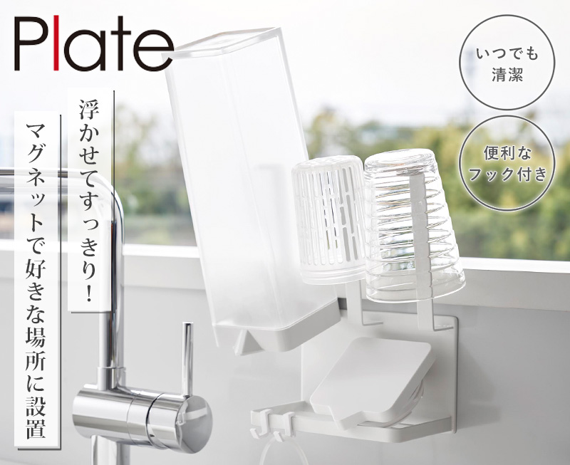 Ctwezoikmt 傘ホルダーラックスタンド 乾燥ラック水切りフック Ctwezoikmt 傘ホルダーラックスタンド 乾燥ラック水切りフック