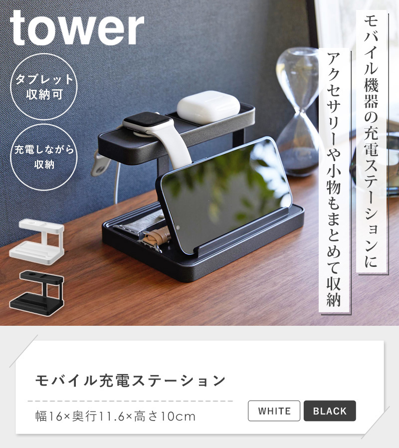 【中古】 ａｋｉ １/竹書房/大崎充 山崎産業株式会社｜ローターボックスE 大（内容器付）