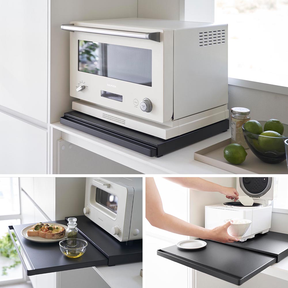 tower キッチン家電下スライドテーブル タワー 山崎実業 公式 おしゃれ