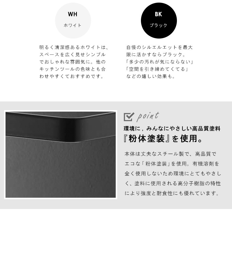 粉体塗装